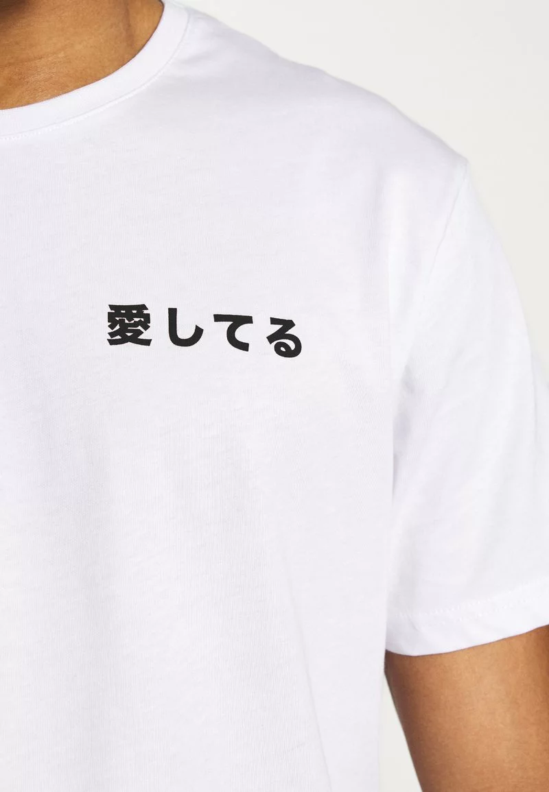 YOURTURN UNISEX - T-shirt Con Stampa - White 9 YOURTURN UNISEX - T-shirt Con Stampa - White - immagine 7