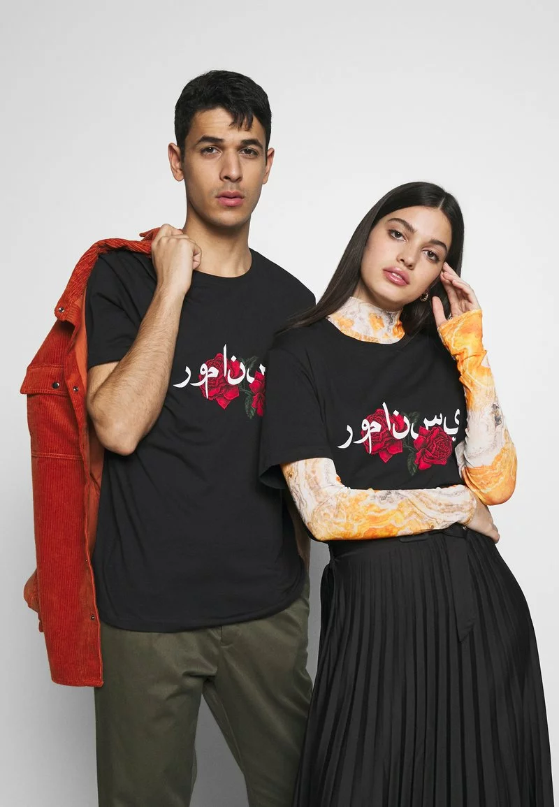 YOURTURN Unisex T-shirt Con Stampa - Black 3 YOURTURN Unisex T-shirt Con Stampa - Black