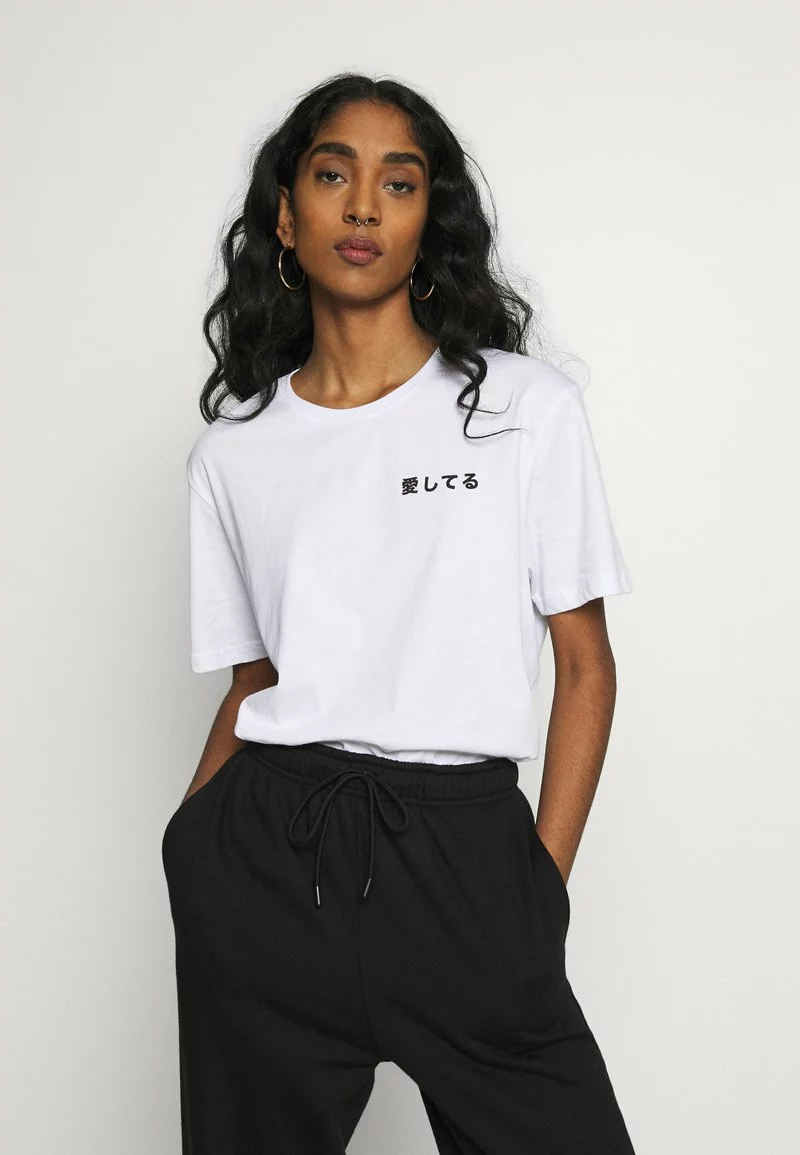 YOURTURN UNISEX - T-shirt Con Stampa - White 6 YOURTURN UNISEX - T-shirt Con Stampa - White - immagine 4