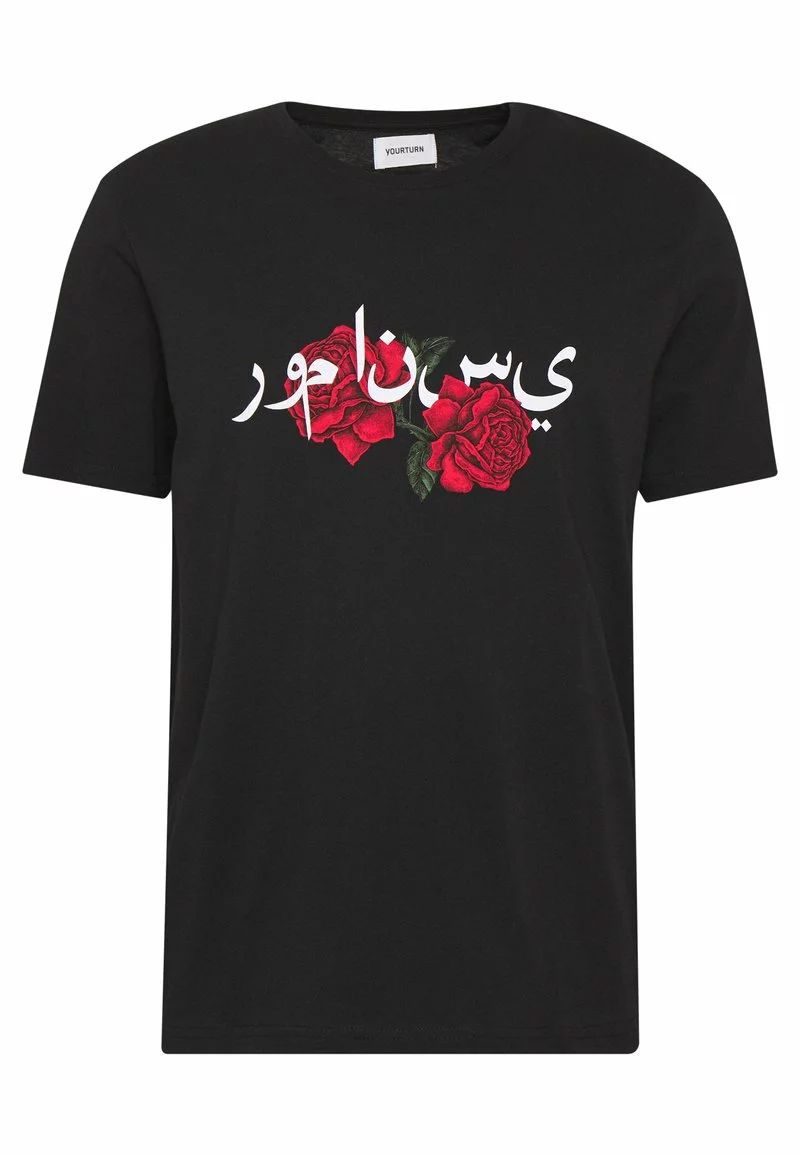 YOURTURN Unisex T-shirt Con Stampa - Black 7 YOURTURN Unisex T-shirt Con Stampa - Black - immagine 5