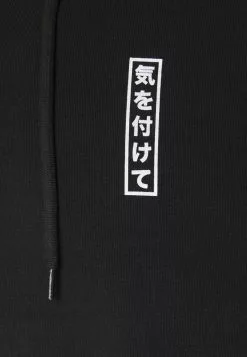 YOURTURN TOKYO STREET HOODIE UNISEX - Felpa Con Cappuccio - Black -Sconto YOURTURN in Italia c773b6f4828049f6932cf22716c9addc