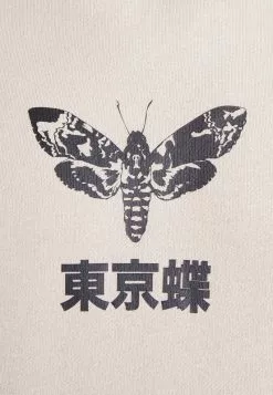 YOURTURN UNISEX - Felpa Con Cappuccio - Tan -Sconto YOURTURN in Italia cb53211afcf146b7a51558b37c741be4