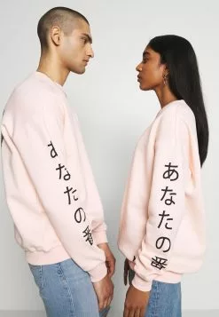 YOURTURN UNISEX - Felpa - Pink 13 YOURTURN UNISEX - Felpa - Pink -Sconto YOURTURN in Italia eb85ca3f01414213b4720e09cfb82d05